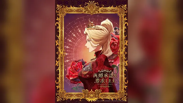 The Remarried Empress diventa anime TV: lo anima TROYCA, debutto nel 2027