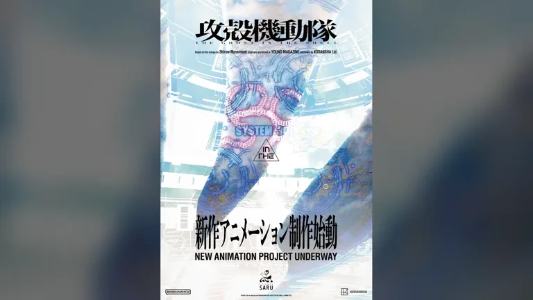 Ghost in the Shell, Science SARU prepara un nuovo progetto anime