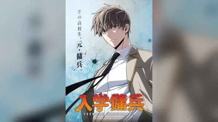 Teenage Mercenary diventa anime TV nel 2027: animato da JC Staff, musiche di Hiroyuki Sawano
