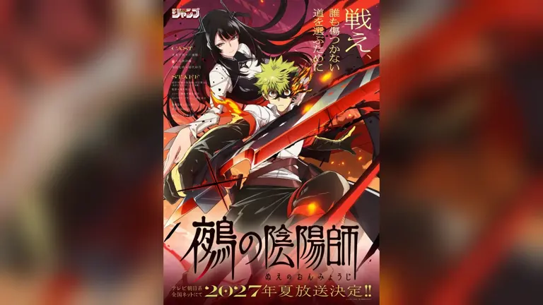Nue's Exorcist diventa anime TV: debutto in estate 2027 su TV Asahi con Studio Hibari