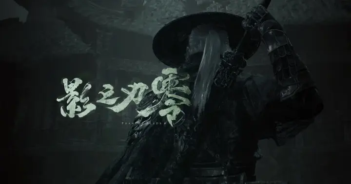 Phantom Blade Zero State of Play: 55 armi, Donnie Yen e quattro difficoltà per il 29 ottobre