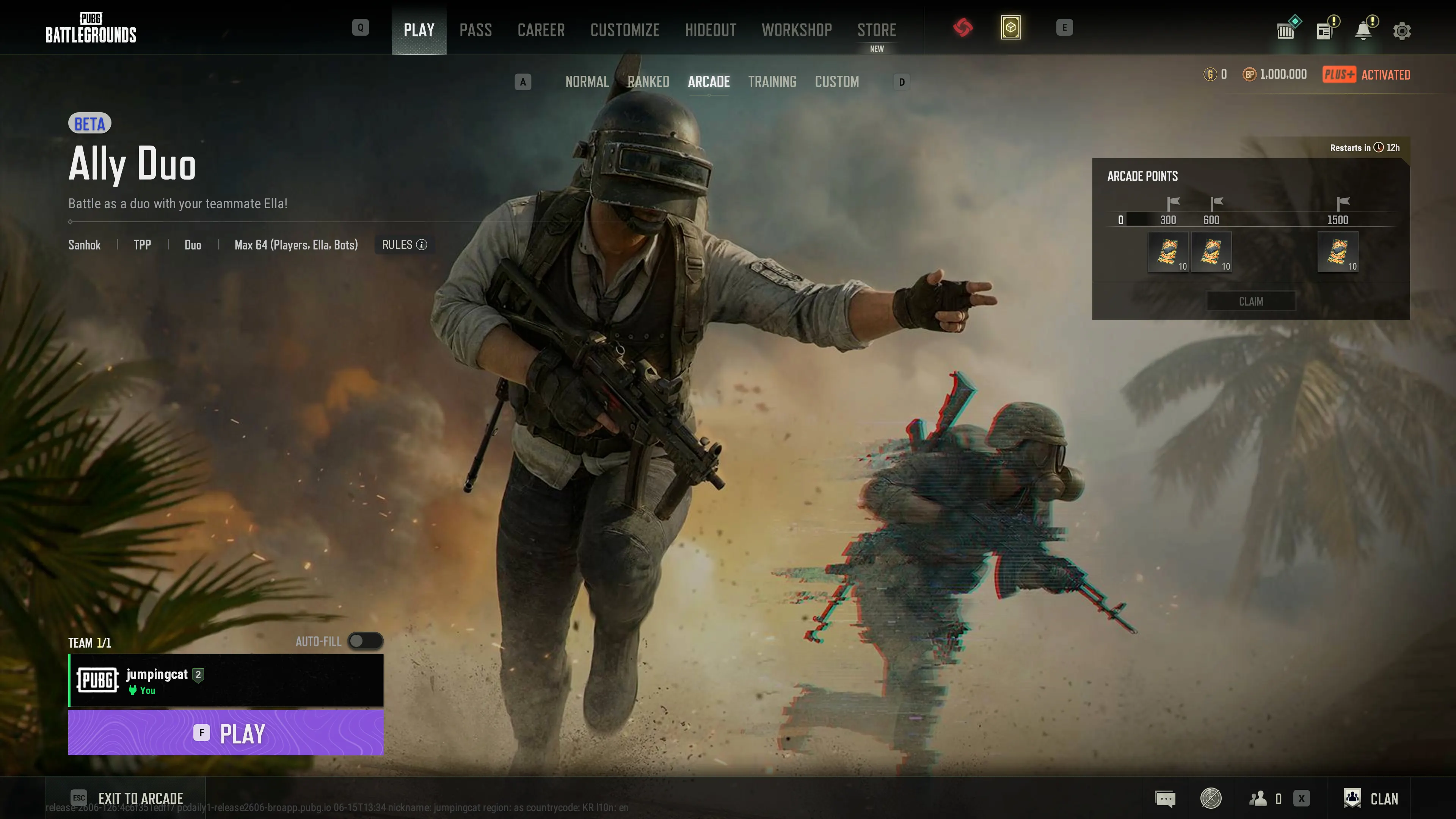 Menu Arcade di PUBG con la modalità Ally Duo evidenziata