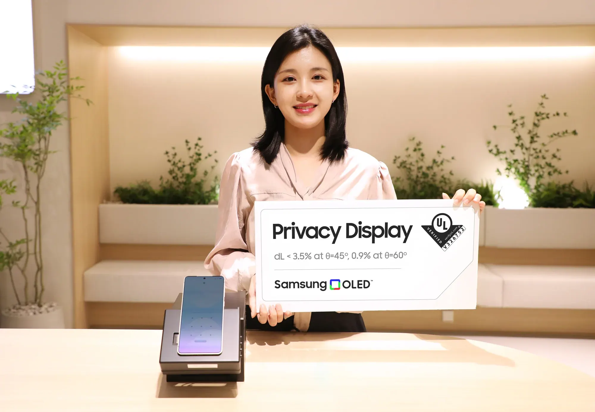 Galaxy S27 Pro e Ultra: Privacy Display anche sul Pro