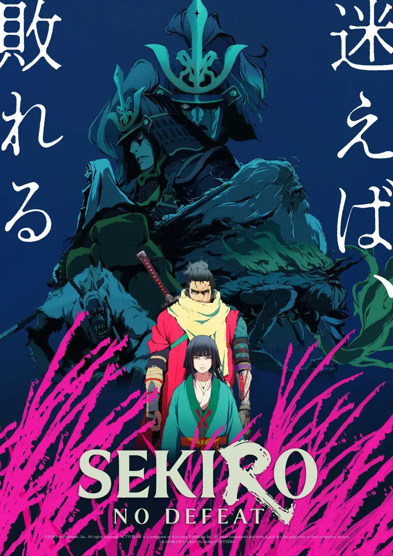 Sekiro: No Defeat diventa serie TV da 8 episodi a gennaio 2027